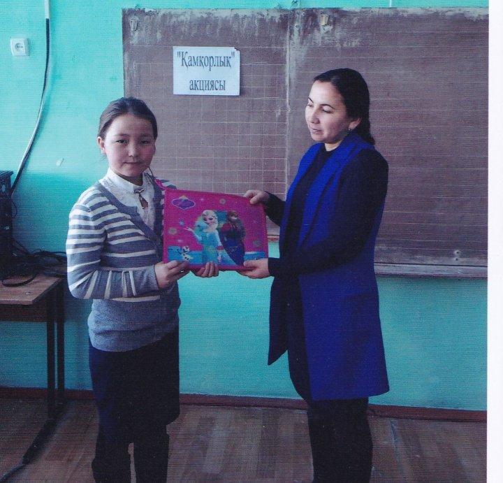Попечительский советі