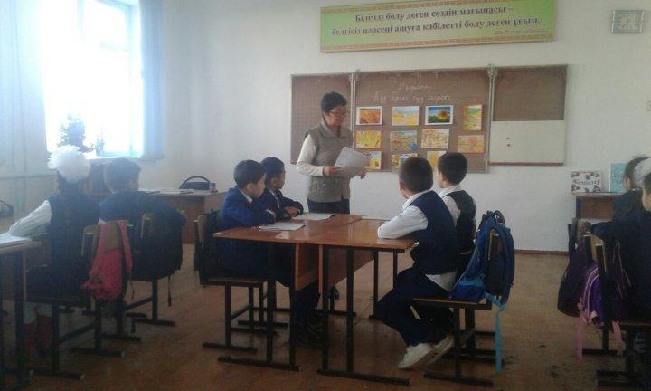 Ашық тәрбие сағатынан көрініс