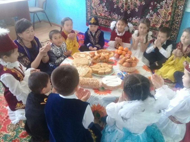 Наурыз - 2018 жыл 1 Ә сынып оқушылары